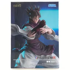 SEGA フィギュア 脹相 「呪術廻戦」 FIGURIZMα“脹相”赫鱗躍動・載 未開封品