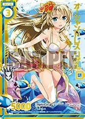 2026年最新】ゼクス リゲルの人気アイテム - メルカリ