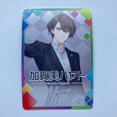 ワールドトリガー 烏丸京介 ドでか缶バッジ - メルカリ