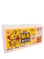 Item thumbnail for item b127f774-fc97-4637-8d9b-633c84074593