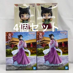 未開封 薬屋のひとりごと 猫猫 フィギュア 4個セット LF3689  f101