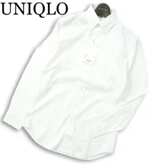 【新品 未使用】 UNIQLO ユニクロ 長袖 ファインクロス スーパーノンアイロン★ スリム フィット シャツ Sz.S メンズ 白