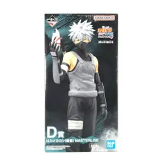 BANDAI SPIRITS フィギュア はたけカカシ(暗部) 「一番くじ NARUTO-ナルト- 疾風伝 心を写す赤き瞳」 MASTERLISE D賞 未開封品