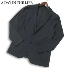 A DAY IN THE LIFE ユナイテッドアローズ 通年★ 2B ニット アンコン テーラード ジャケット Sz.S メンズ 灰 グレー