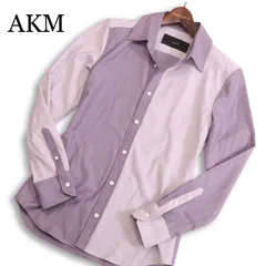 AKM エイケイエム S129 PER020 【MICRO TR CRAZY】 クレイジー切替 長袖 プレーン シャツ Sz.M メンズ 日本製のサムネイル