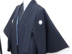 Item thumbnail for item 091ce02e-e694-4d5c-9830-fbbf57ffac04