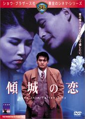 川越美和 Singles History ベストアルバム - メルカリ