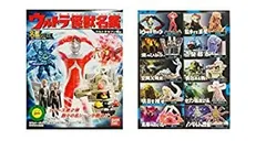 【中古】ウルトラ怪獣名鑑 ウルトラセブン編２ ノーマル全１０種セット