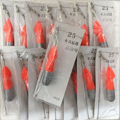 Item thumbnail for item 8ceaf127-dead-409d-910e-9de893442771