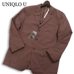 【新品 未使用】 UNIQLO U ユニクロ ユー ルメール 春夏★ 　 リラックスフィット テーラード ジャケット  Sz.S メンズ  茶