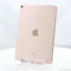 ソフマップ 〔中古品〕 iPad Pro 10.5インチ 256GB ローズゴールド MPF22J／A Wi-Fi【198】