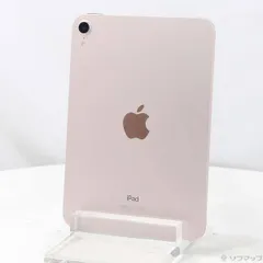 2026年最新】IPAD mini 6 256 ピンクの人気アイテム - メルカリ