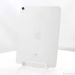 ソフマップ 〔中古品〕 iPad Air 第4世代 64GB シルバー MYFN2J／A Wi-Fi【198】