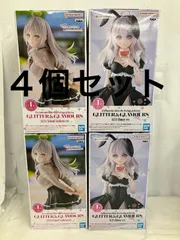 未開封 時々ボソッとロシア語でデレる隣のアーリャさん GLITTER&GLAMOURS アーリャ 2種４個セット LF3736 f107