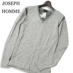 新品JOSEPH HOMME ヴィスコースリンクスクルーネックニット サイズ50