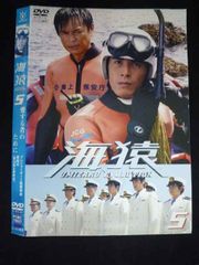 ケース付】海猿 UMIZARU EVOLUTION 5巻 DVD - メルカリ