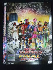 ○019972 렌탈 UP·DVD 가면 라이더 헤이세이 제네레이션스 FINAL 빌드&엑제이드 with 레전드 라이더 20085 *케이스 없음