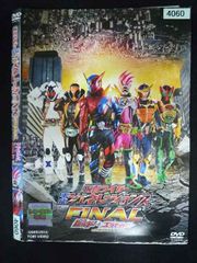 ○019973 렌탈 UP·DVD 가면 라이더 헤이세이 제네레이션스 FINAL 빌드&엑제이드 with 레전드 라이더 4060 *케이스 없음