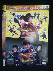 019982 렌탈 UP DVD 쾌도 전대 루팡 레인저 VS 경찰 전대 패트 레인저 오리지널 프리미엄 드라마 9164 * 케이스 없음