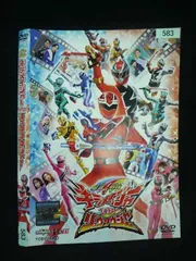 2026年最新】キラメイジャー dvdの人気アイテム - メルカリ