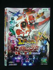 ○019982 렌탈 UP·DVD 쾌도 전대 루팡 레인저 VS 경찰 전대 패트 레인저 실력 행사 보물 주시기 4056 *케이스 없음