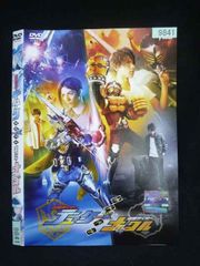 鎧武/ガイム外伝 仮面ライダーデューク/仮面ライダーナックル - メルカリ