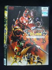 DVD】「仮面ライダー響鬼(ヒビキ) VOL.12【完】」 - メルカリ