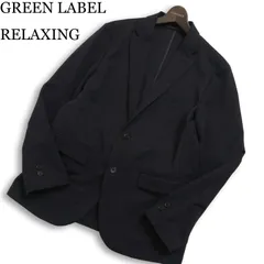 GREEN LABEL RELAXING ユナイテッドアローズ 通年★ アンコン テーラード ジャケット Sz.L メンズ 紺 ネイビー