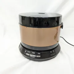 2026年最新】rz-ts202mの人気アイテム - メルカリ