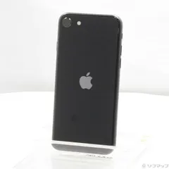 2026年最新】iPhone SE (第3世代) ミッドナイト 256gbの人気 2026年最新】iPhone SE (第3世代) ミッドナイト 256gbの人気