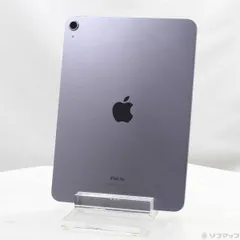 ソフマップ 〔中古品〕 iPad Air 第5世代 256GB パープル MME63J／A Wi-Fi【349】