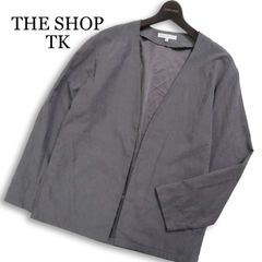 Item thumbnail for item 9a3957b9-366f-492b-a68e-cdacd148917c