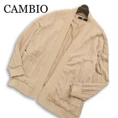 CAMBIO カンビオ 通年★ カーディガン ニット ショールカラー オーバーサイズ 羽織り Sz.M メンズ