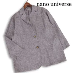 【美品】nano universe ナノユニバース 通年★ グランパ テーラード ジャケット Sz.F レディース 灰 グレー