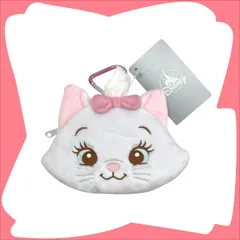 ディズニー【マリー】おしゃれキャット ポーチ カラビナ付き フェイス