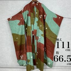 Item thumbnail for item 4a966ec9-8d91-43c0-92cb-fd626508a0ac