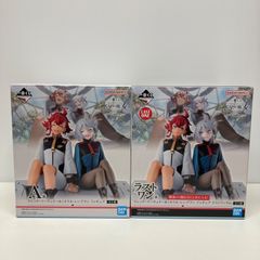 アイナナ 亥清悠 缶バッジコレクション 8個セット リンウイ - メルカリ