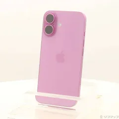 2026年最新】iPhone16 256 ピンクの人気アイテム - メルカリ