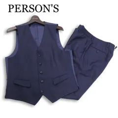 PERSON'S パーソンズ 通年★ ベスト ジレ & パンツ セットアップ Sz.A6 メンズ ネイビー ビジネス フォーマル