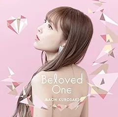 【中古】「非常に良い」［CD］Beloved One(通常盤) 2026年最新】beloved one 初回限定盤の人気アイテム - メルカリ