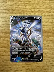 ÷ 【美品】 アルセウスV SR S9 スターバース 112/100 ポケモンカード 【その他】 【1】