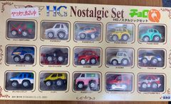 HGノスタルジックセット チョロQ 2001年製 HGノスタルジックセット チョロQ 2001年製 - メルカリ