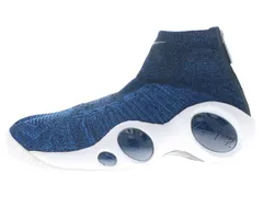 【US8】 NIKE FLIGHT BONAFIDE 917742-400 【新古品】