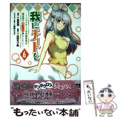 中古】 検定簿記講義 2級工業簿記 昭和61年版 / 番場嘉一郎 岡本清