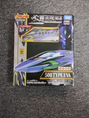 2012年箱根销量 エヴァンゲリオン ラッピングバス 運行記念乗車券 