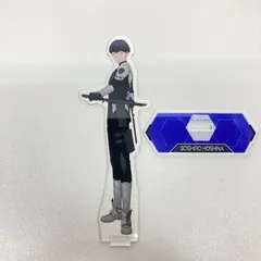 2026年最新】怪獣8号保科の人気アイテム - メルカリ