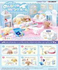 2026年最新】ふわふわ・シナモン 本の人気アイテム - メルカリ