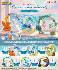 [신품·무료우송] 리멘트 포켓몬 Circular diorama collection2 ~반짝반짝 순간~ (서큘러지오라마 컬렉션 2) BOX [전 6종류 세트(풀 콤프)]