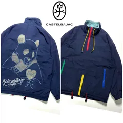 【90s】【Castelbajac】パンダ刺繍 ハーシップ プルゾン 日本製 ビンテージ 古着 デザイナーズ ネイビー フーディー アメカジ