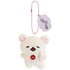 【新品】 リラックマ ぶらさげマスコットバッジ ぬいぐるみ (コリラックマ・ゆるゆるぽかぽかシリーズ) AB42502